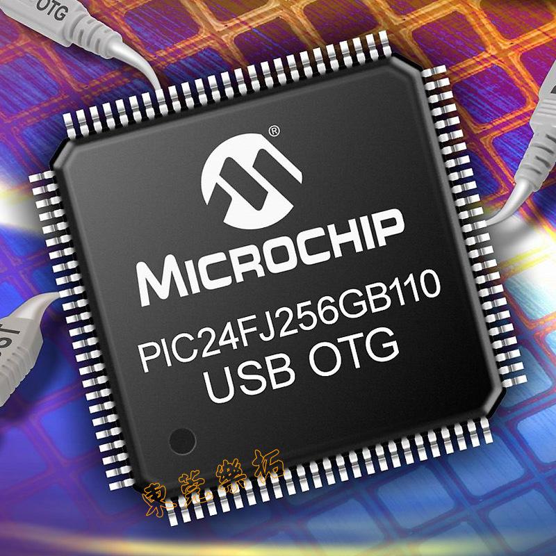 代理美国微芯MICROCHIP微控制器单片机MCU