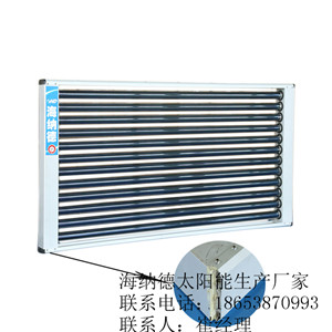 壁挂式太阳能热水器代理价格真空管集热器