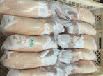 批发樱桃谷瘦肉型鸭1.8斤-3斤