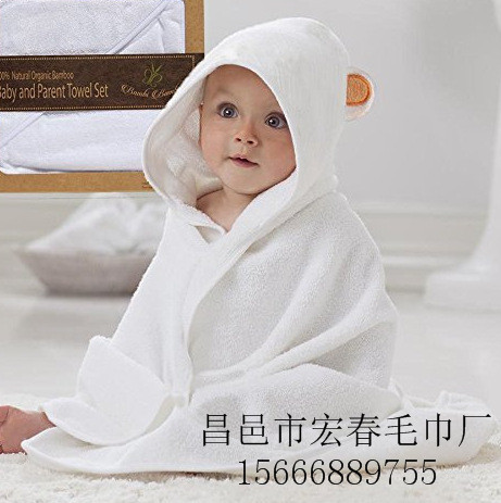 迎春雨 竹纤维浴巾 婴儿新生儿竹纤维抱被包竹纤维带帽浴巾可爱耳朵款可订做