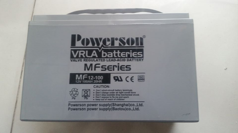 复华蓄电池MF12-100 12V100AH价格/技术参数