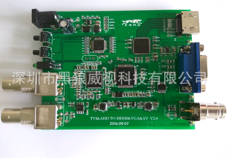 TVI/CVI/AHD 转 HDMI VGA AV 方案(CH5600方案) 支持TVI 3MP-8