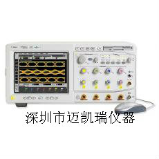 Agilent54845A安捷伦