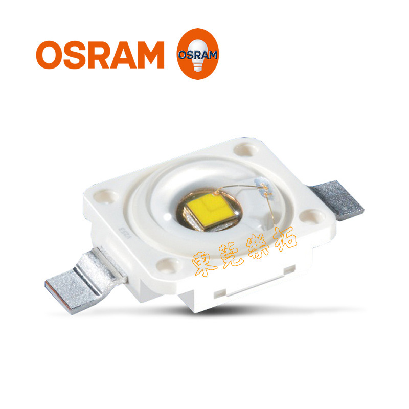 代理OSRAM(欧司朗)大功率LED灯珠 贴片LED