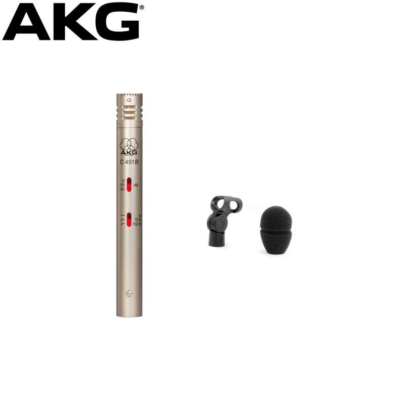 AKG/爱科技 C451B 小振膜电容乐器话筒 拾取鼓 打击乐 箱琴弦乐