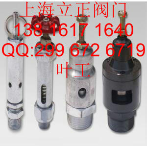 出厂价:泄压阀A47W-2Q A47W-1Q规格