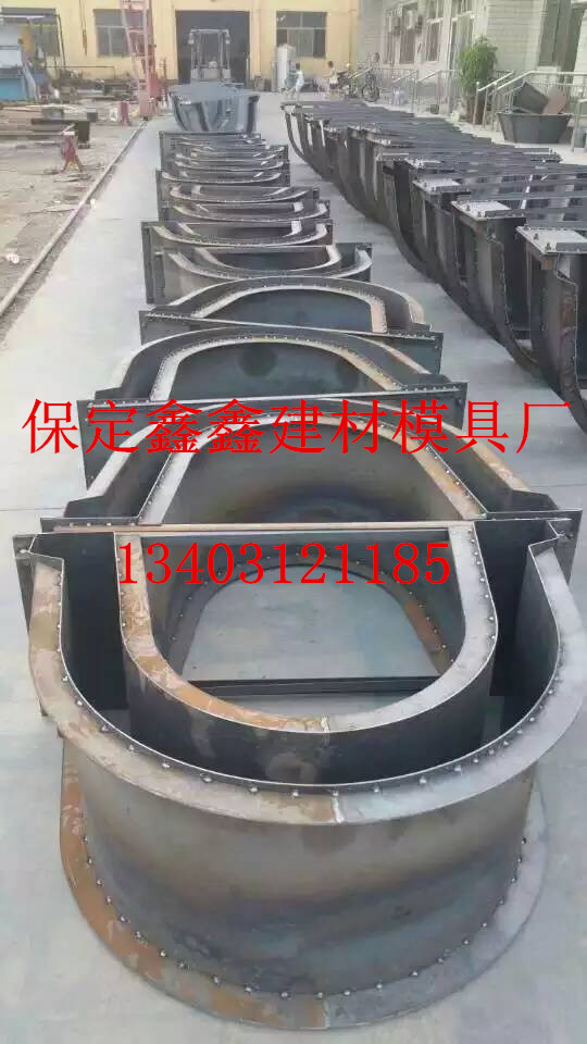 水渠模具性能  水渠模具设计特点 