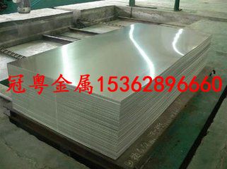 C75200白铜板进口C75200白铜超薄板厂家直销