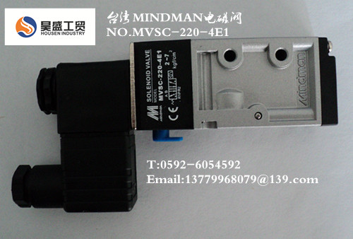 台湾金器 Mindman&amp;#8194;气动元件 台湾金器MINDMAN型号规格