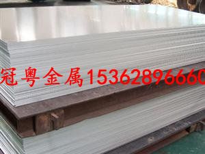 BFe10-1-1铁白铜板规格BFe10-1-1铁白铜超薄板厂家直销