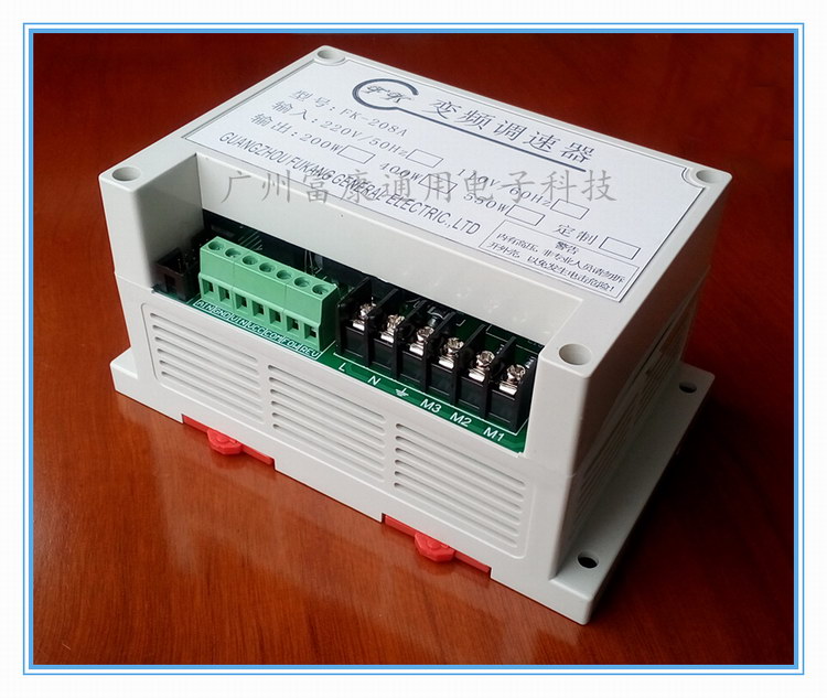 200W单相交流电机FK-208A变频调速器 调速器 调速板 速度控制板