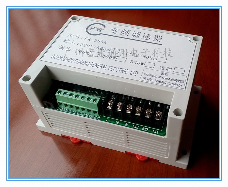 FK-208A变频调速器 电机变频调速控制器 变频调速板 变频调速控制板