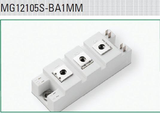 MG12105S BA1MM 系列 - 1200V 105A IGBT模块