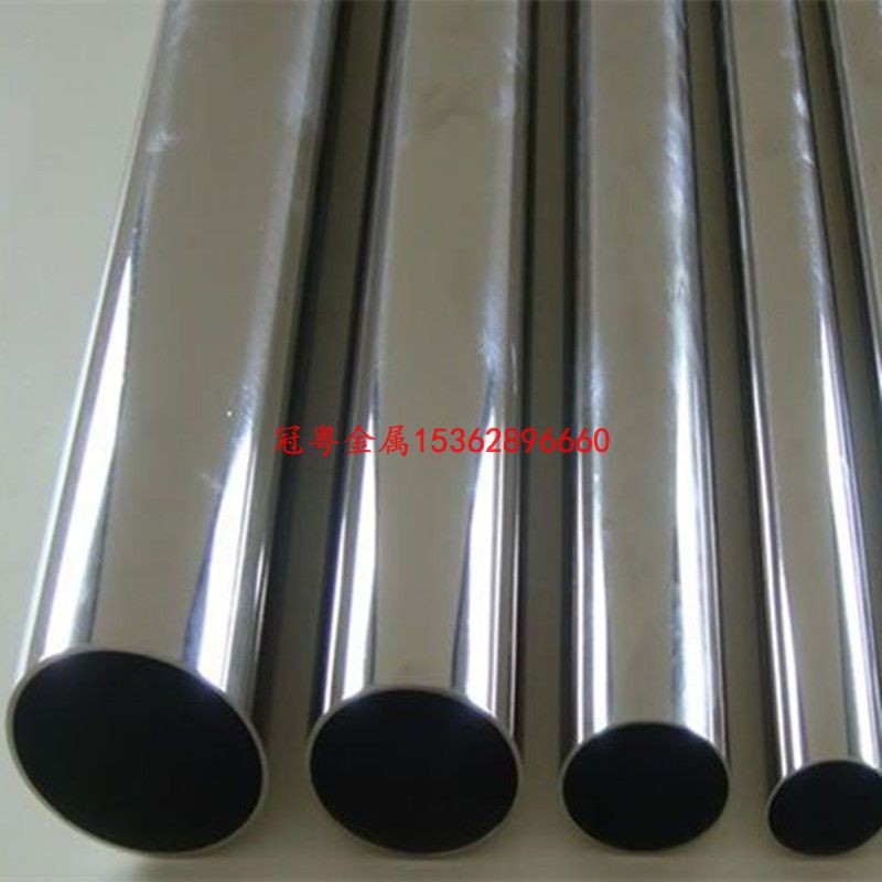 BFe10-1-1铁白铜管价格铁白铜毛细管规格齐全