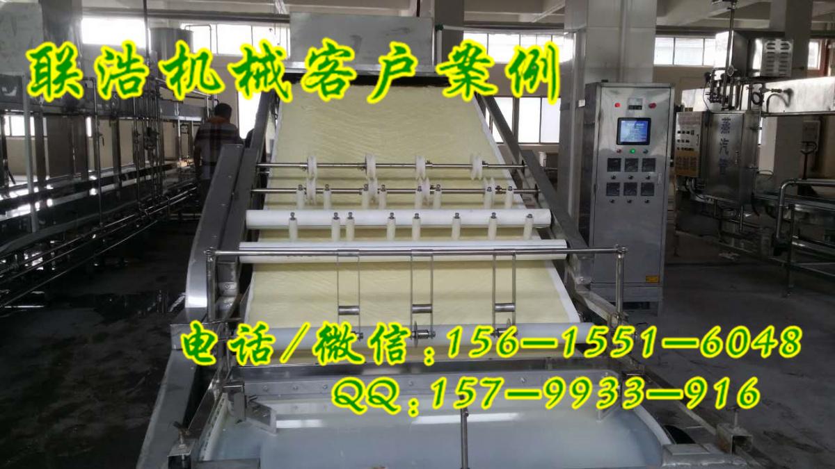 辽源腐竹机械生产线设备