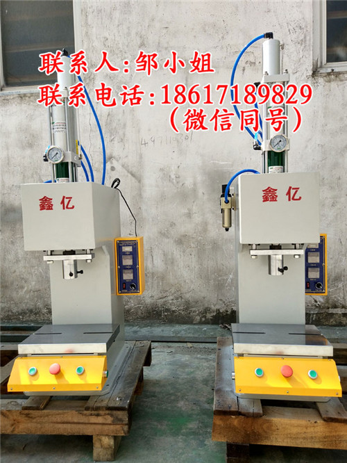 供应广东XY102气液增压机,气动压床