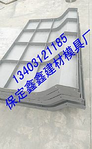  防撞墙模具 公路防撞墙模具参观指导 