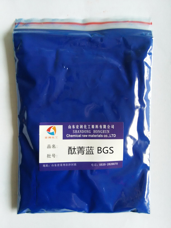 油墨颜料4382酞菁蓝BGS