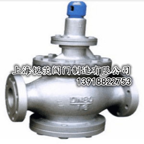 Y43H蒸气减压阀/上海沃茨水工业