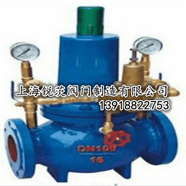 Y46T组合式减压阀/中国冠龙阀门