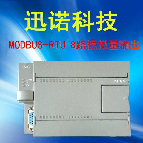 PROFIBUS 模拟量输出模块