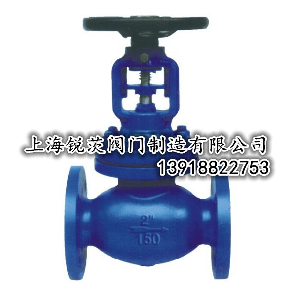 美标波纹管截止阀/上海良工阀门