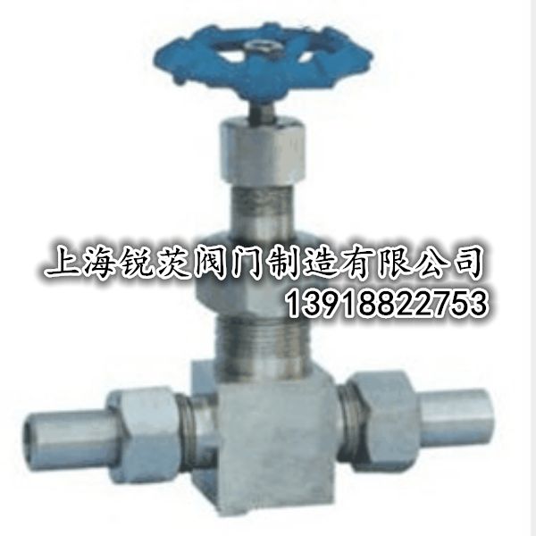 WJ21H外螺纹波纹管截止阀/上海凯工阀门