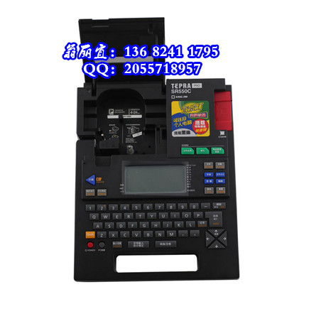 SR550C仪器标识标签机_广西锦宫SR550C标签打印机