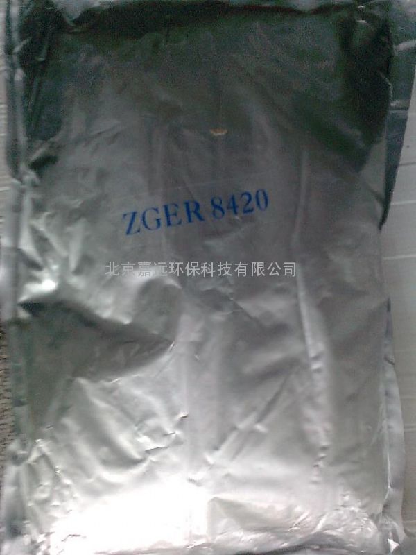 北京市超纯水专用树脂/离子交换树脂