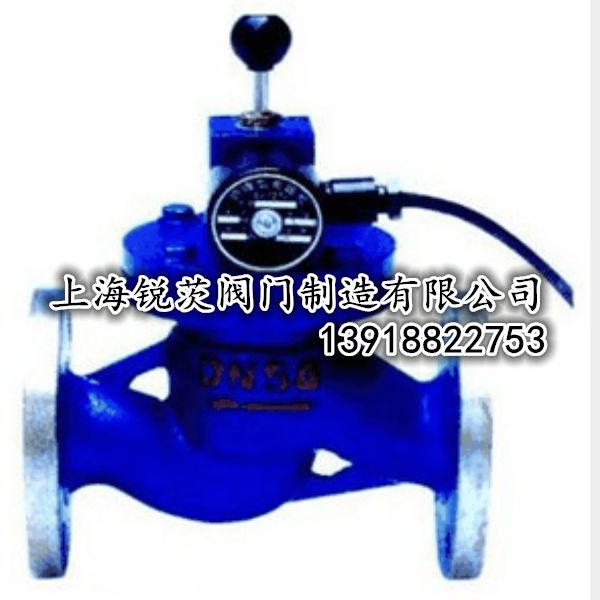 ZCRB常开式燃气紧急切断阀/上海良工阀门
