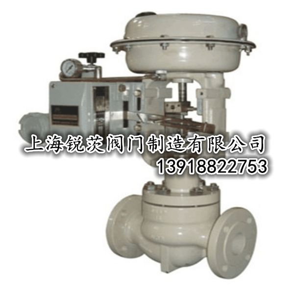 HCN低噪音笼式调节阀/上海沃茨水工业