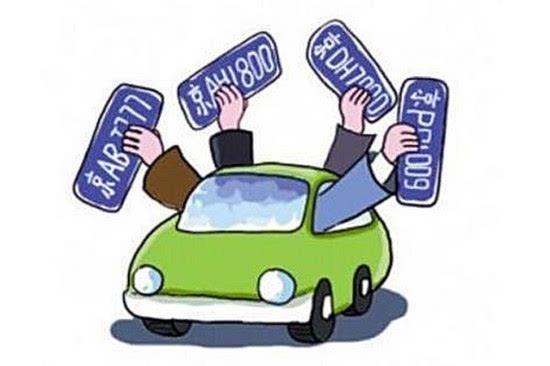 高额收购各区公司/收购车指标公司I58 OI5O 5675