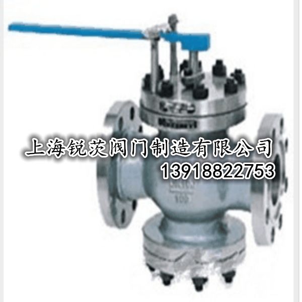 t40h型给水回转式调节阀/上海高压阀门