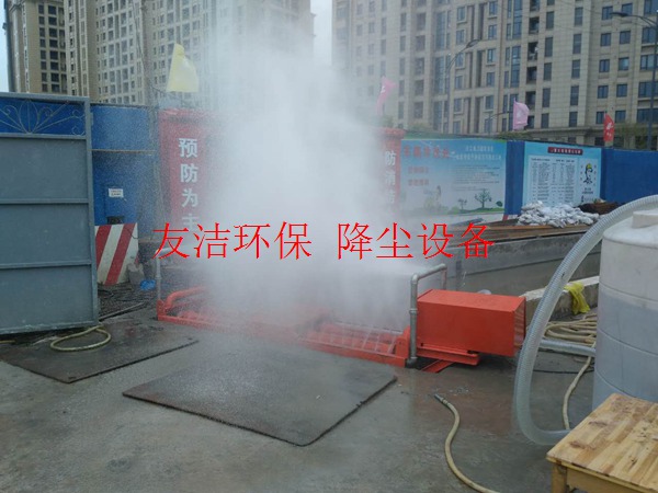 浙江省建筑工地平板滚轴自动洗车台设备厂家