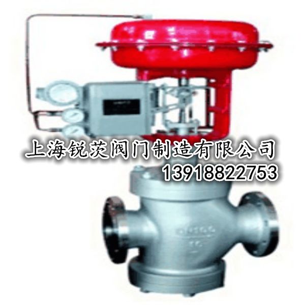ZJHP、ZJHM气动薄膜单座、套筒调节阀/上海欧特莱阀门