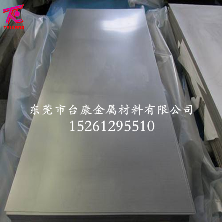 进口美标GR5钛合金板 高强度TC4钛合金板 足厚钛合金板