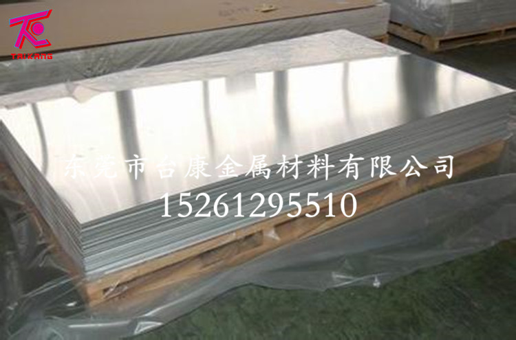 深圳进口铝合金2024 铝合金材质证明 高精密铝合金密度