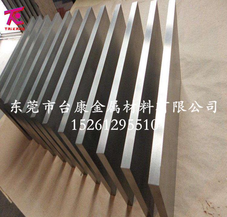 广州供应钛合金板TC4|TA1|TA2钛板 纯钛板 厚度0.5MM-100MM 可零切供应钛合金板T
