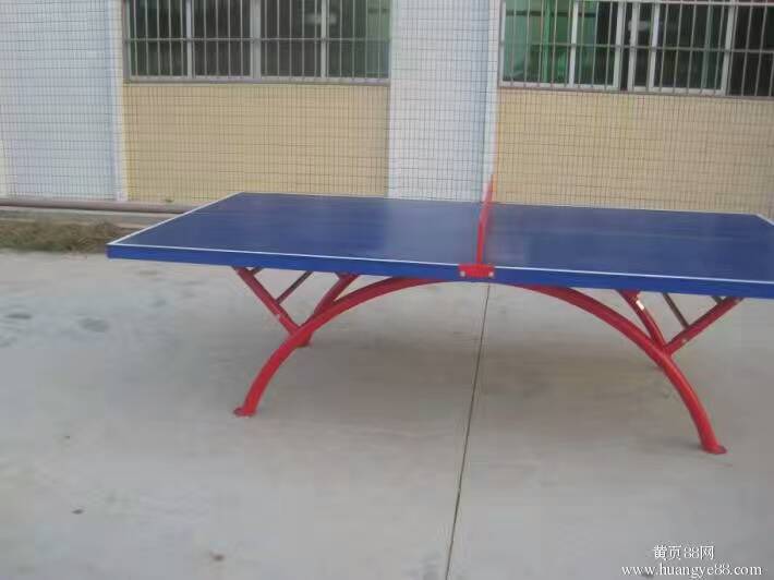 南宁厂家室外钢板乒乓球桌户外小区乒乓球台学校乒乓台
