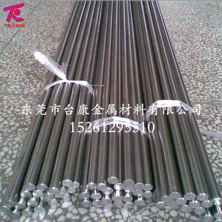 汕尾哪有钛棒 TC4钛合金棒 TA1/TA2高纯钛棒 直径2MM-200MM可零切钛板钛管