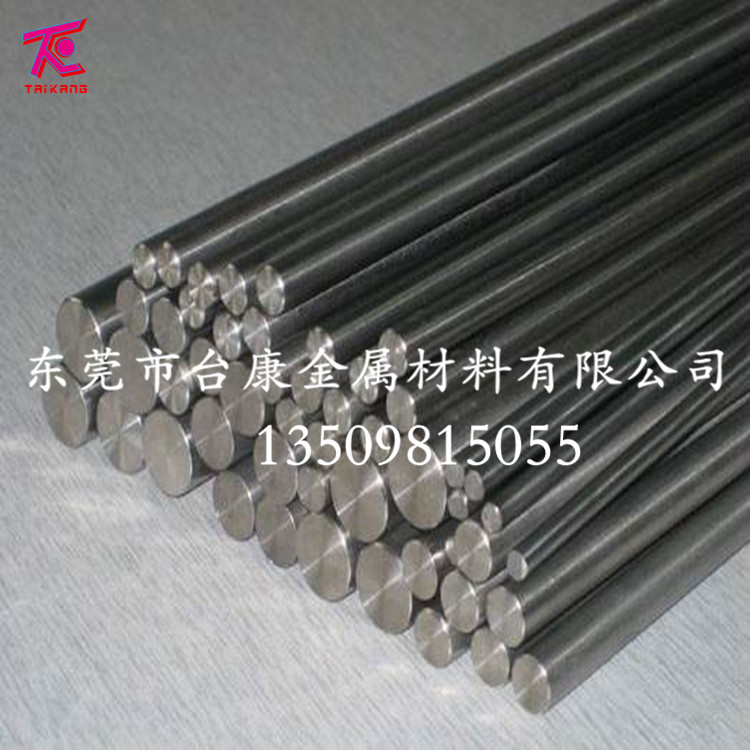 上海钛合金板TC4|TA1|TA2高纯钛板厚0.5MM-100MM零切钛棒钛管规格齐全
