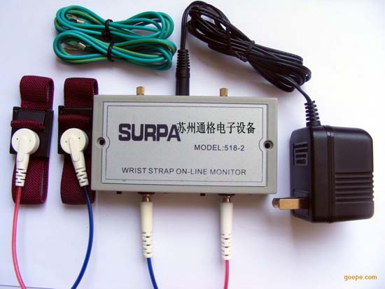 SURPA 518-2静电手环测试仪