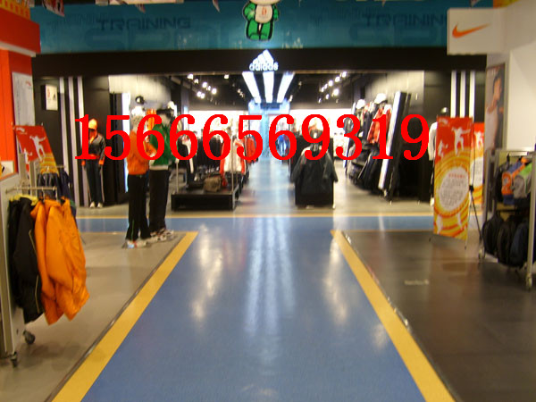 PVC地板
