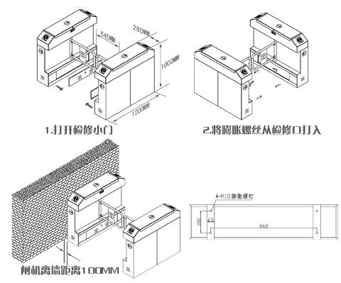 (大图)鑫亚智能_菏泽摆闸大厦