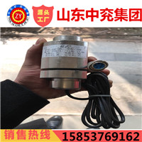 皮带机张紧力传感器,皮带张力超限保护装置