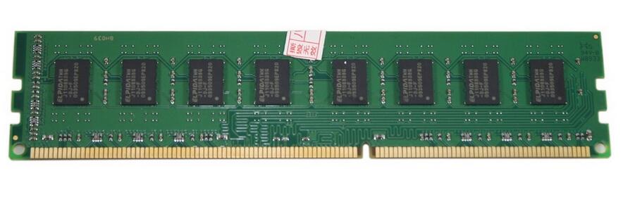 企盛科技DELL原装内存REG DDR3-2GB价格实惠质量超群