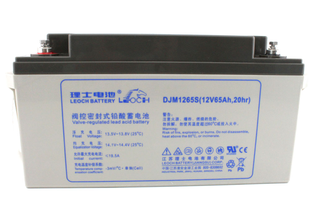 DJM1265S理士电池直流屏专用/eps电源专用电池