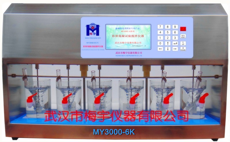 混凝试验搅拌器MY3000-6K梅宇中英文双语显示