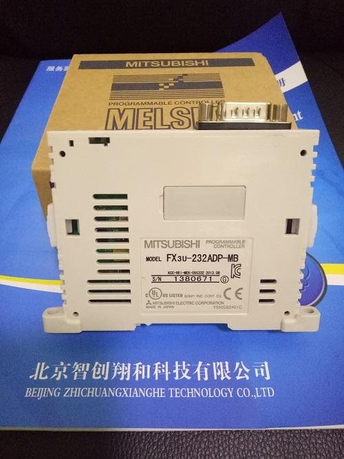 三菱FX3U-232ADP-MB通讯板