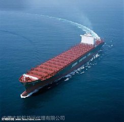 广东揭阳到天津内贸海运集装箱最快几天到